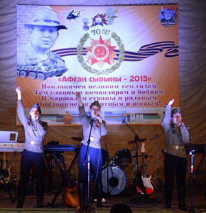 В Сут-Хольском районе конкурс патриотической песни посвятили памяти погибшего воина-афганца Алдын-оола Ондара 