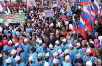 В столице Тувы состоялся многолюдный митинг-концерт, посвященный годовщине возвращения Крыма в состав России. 18 марта 2015 года 