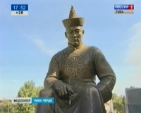 В Туве будет открыт памятник Буяну-Бадыргы, основателю тувинской государственности