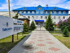 Компании "Россети Сибирь – Тываэнерго" присвоен статус гарантирующего поставщика электроэнергии в Туве
