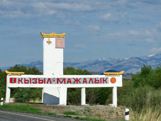 Правительство Тувы выделило средства на продолжение строительства школы нового поколения в Кызыл-Мажалыке