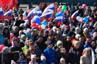 В Туве отметили 5-летнюю годовщину "Крымской весны"