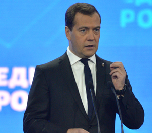 Дмитрий Медведев: «Единая Россия» всегда выполняет свои обязательства 
