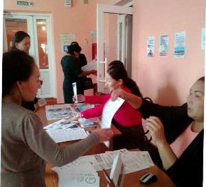 Чаа-Хольский район стал лидером недели по регистрации населения на Портале госуслуг