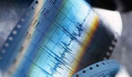 Землетрясение произошло на юго-западе Тувы