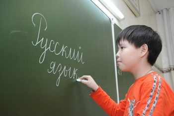 Глава Тувы  объявил  2014 год  Годом  русского языка в республике