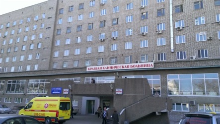 Министр здравоохранения Тувы посетил Красноярскую краевую клинику, куда госпитализированы жители республики после ДТП