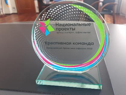 Региональный проектный офис Тувы победил в федеральном конкурсе видеороликов