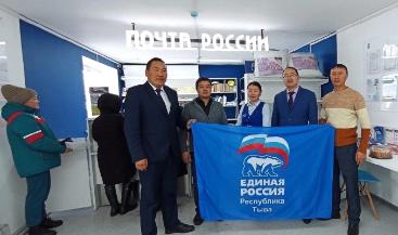 Ещё 5 сельских отделений «Почты России» в Туве будут обновлены в 2023 году