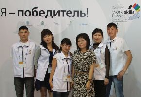 Студент из Тувы вошел в национальную сборную России на чемпионат мира среди рабочих профессий WorldSkills-2013