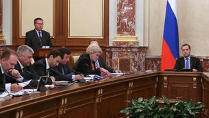 Премьер-министр РФ Дмитрий Медведев поручил разработать инвестиционный план развития Тувы 