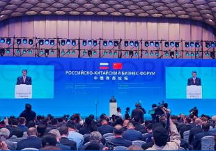 Владислав Ховалыг участвует в Российско-Китайском бизнес-форуме