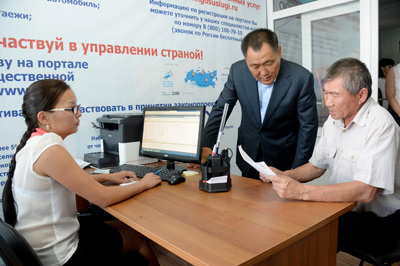 Отделение МФЦ в Эрзине – эффективная помощь местным жителям в оформлении важных документов 