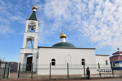 В селе Сарыг-Сеп Каа-Хемского района Тувы освятили православный храм 