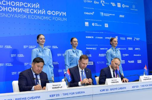 Правительство Тувы подписало ряд соглашений с Сибирским банком Сбербанка