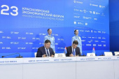 Сибирьниң генерация компаниязы Тываның одалга-энергетика комплекизиниң хөгжүлдезинче 1,5 млрд рубльди киириштирер