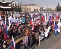 В столице Тувы состоялся народный митинг в поддержку жителей Крыма и Украины и позиции Президента России