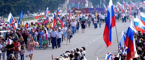 В Туве отметили День Государственного флага России народным шествием! 