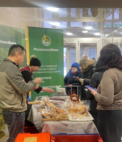 Тувинские фермеры в 2022 году освоили «вкуснопятничный» формат прямых продаж