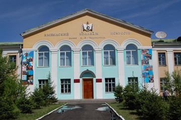 Правительством Тувы утверждена проектная документация на строительство пристройки к Кызылскому колледжу искусств имени А. Б. Чыргал-оола  