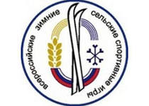 Тува стала призером VI Всероссийских зимних сельских спортивных игр