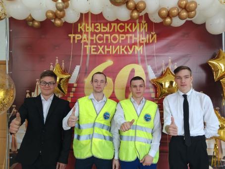 Глава Тувы поздравил Кызылский транспортный техникум с юбилеем