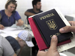 В Туве сформирован список вакансий для  граждан Украины