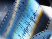 Землетрясение магнитудой 4,7 произошло сегодня в Туве