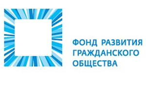 Глава Тувы Шолбан Кара-оол входит в группу губернаторов РФ с высоким рейтингом эффективности 