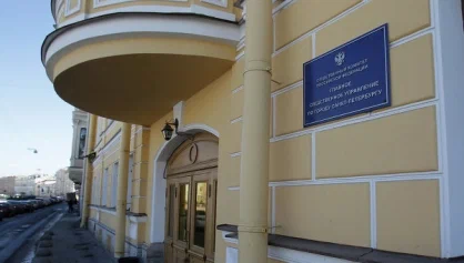 Следственные органы Санкт-Петербурга возбудили уголовное дело по факту смерти уроженца Тувы