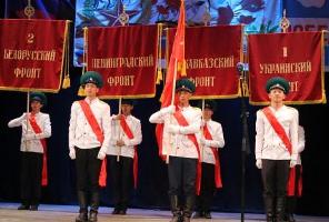 В Туве завершился XIII республиканский фестиваль детско-юношеского творчества «Салют Победы»