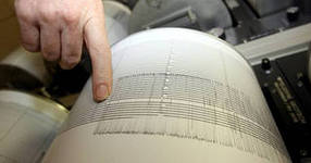 Землетрясения продолжаются в Туве
