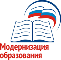 В Туве на модернизацию системы образования и повышение зарплаты учителям в 2013 году будет направлено более 400 млн. рублей