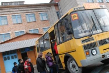 В столице Тувы организован подвоз детей к школе из отдаленных микрорайонов 