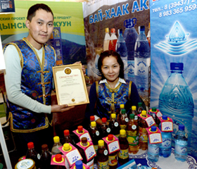 В Туве «Маркой республики-2013» стала минеральная вода «Бай-Хаак Аква»