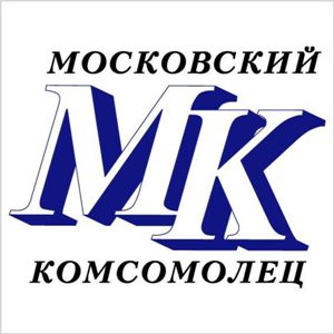 Вице-премьер Тувы «Московскому комсомольцу»: требующие жилье сироты – организованная, но бесперспективная провокация