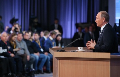 Владимир Путин за три часа ответил на 44 вопроса журналистов