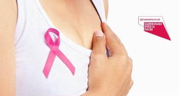 В Туве благодаря проекту «Борьба с онкологическими заболеваниями» стали чаще выявлять рак молочной железы на ранних стадиях