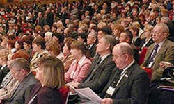 20-21 ноября в Иркутске состоится IV съезд работников образования Сибири