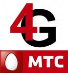 Компания МТС объявила о запуске собственной сети «четвертого поколения» на территории Тувы 