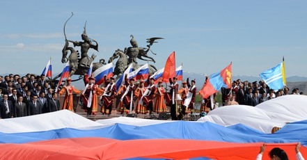 В Туве утвержден план основных праздничных мероприятий, посвященных Дню России 