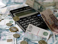 Тува получит 123,4   млн. рублей федеральной поддержки на зарплату работникам бюджетной сферы  