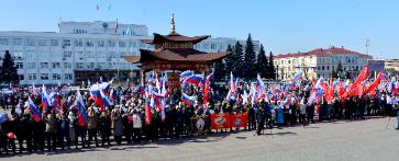 В Кызыле прошел концерт-митинг ко Дню воссоединения Крыма и Севастополя с Россией