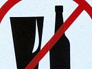 Тува  готовится  к масштабной антиалкогольной кампании 