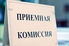 43 вуза России зарезервировали для абитуриентов Тувы  более 500 целевых мест