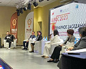 От стартапа к устойчивому бизнесу: в Кызыле прошёл республиканский форум самозанятых