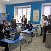В столице Тувы открылся центр цифрового образования детей «IT-КУБ»