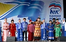 В Туве состоялась встреча-концерт жителей Кызыла с кандидатами в депутаты Верховного Хурала 