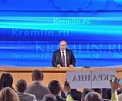Владимир Путинниң парлалга конференциязы