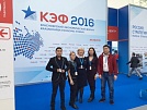  Красноярский экономический форум стартовал с работы молодежной площадки «Поколение-2030»